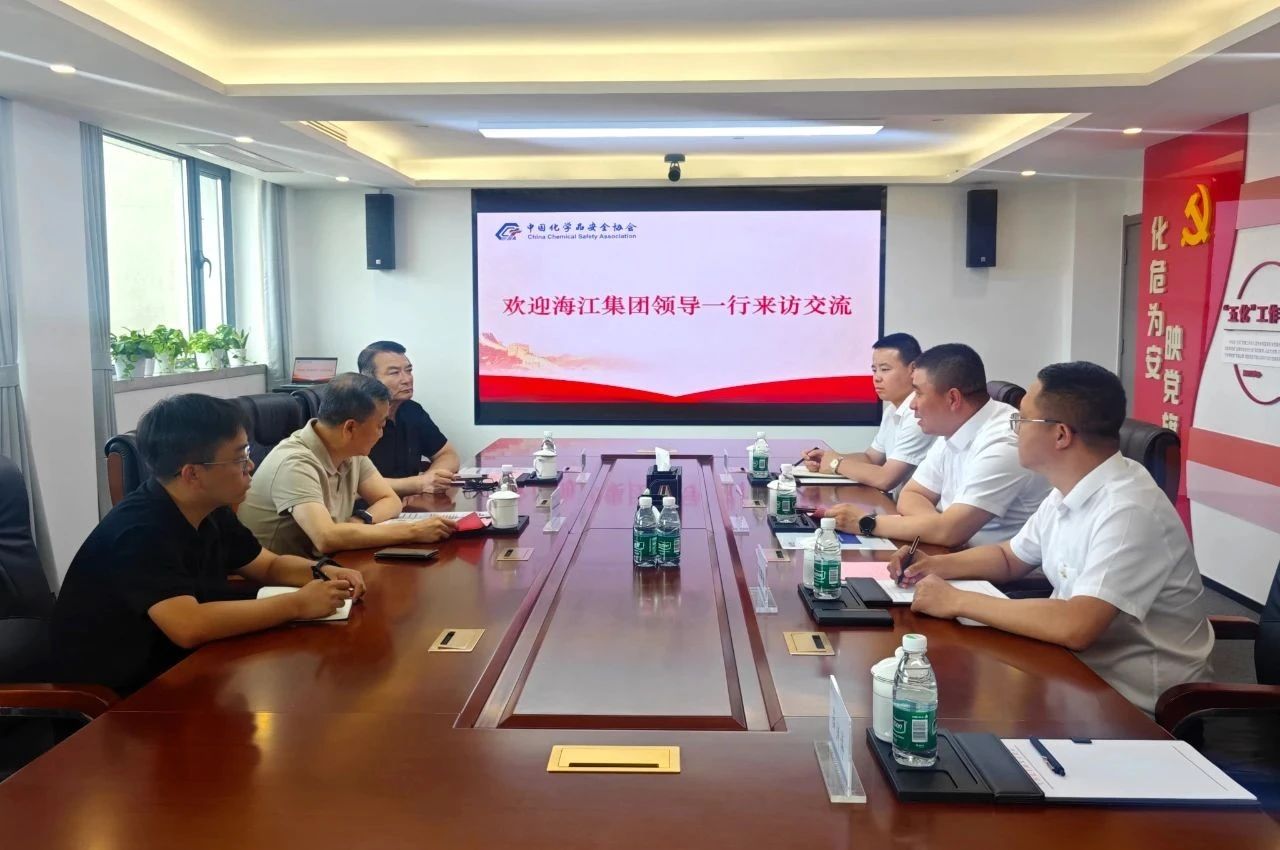 微信图片_20250718161846.jpg