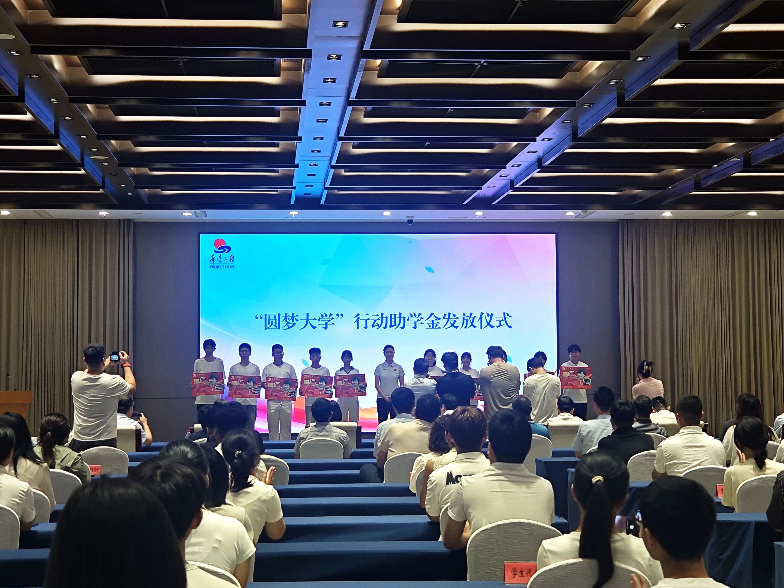 微信图片_2025-08-29_103330_761.jpg