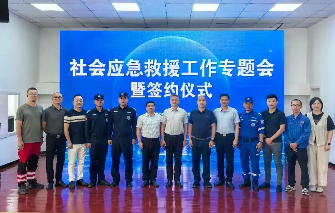 微信图片_2025-09-15_145326_358.jpg