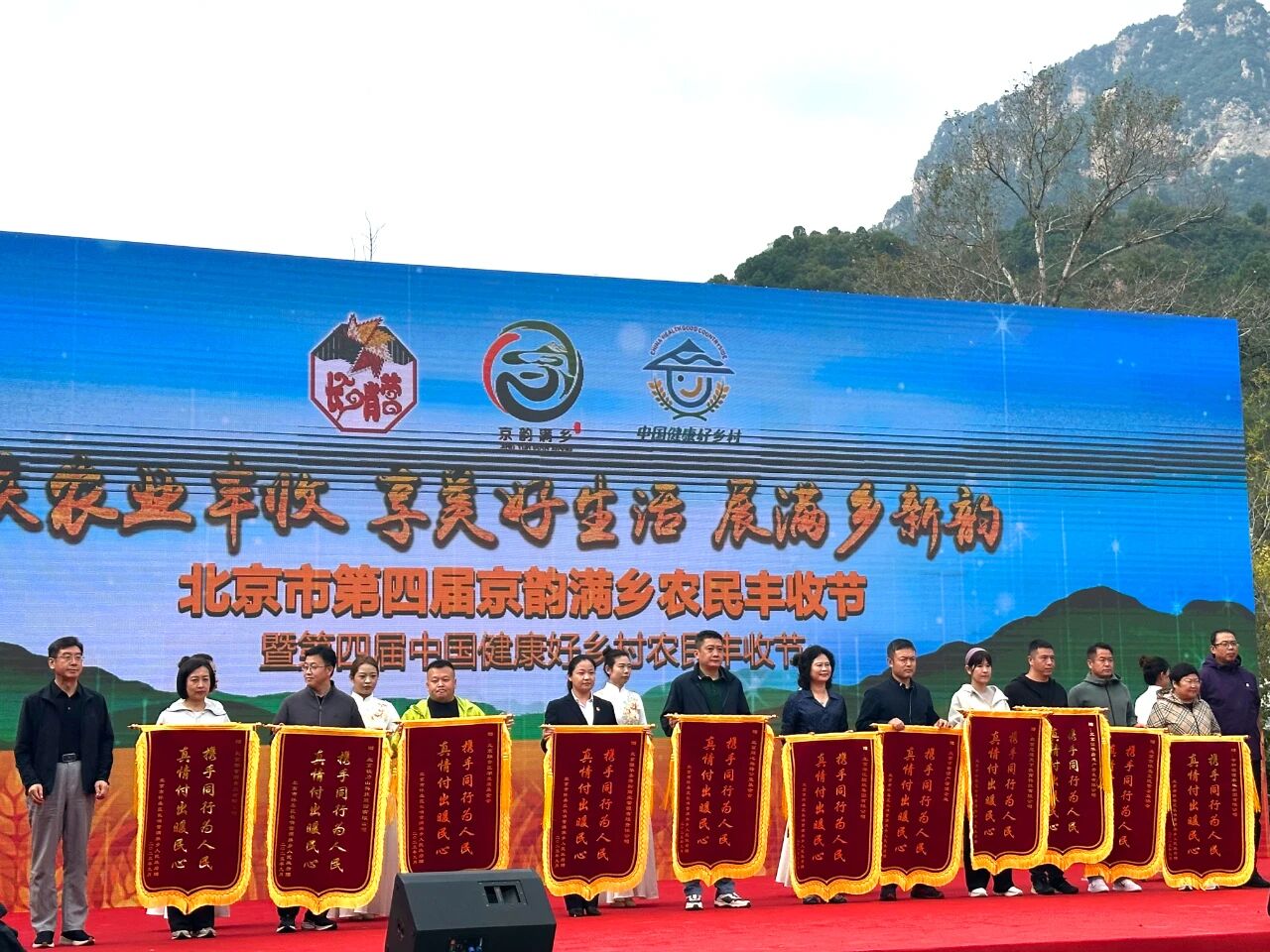 微信图片_2025-09-25_100934_562.jpg