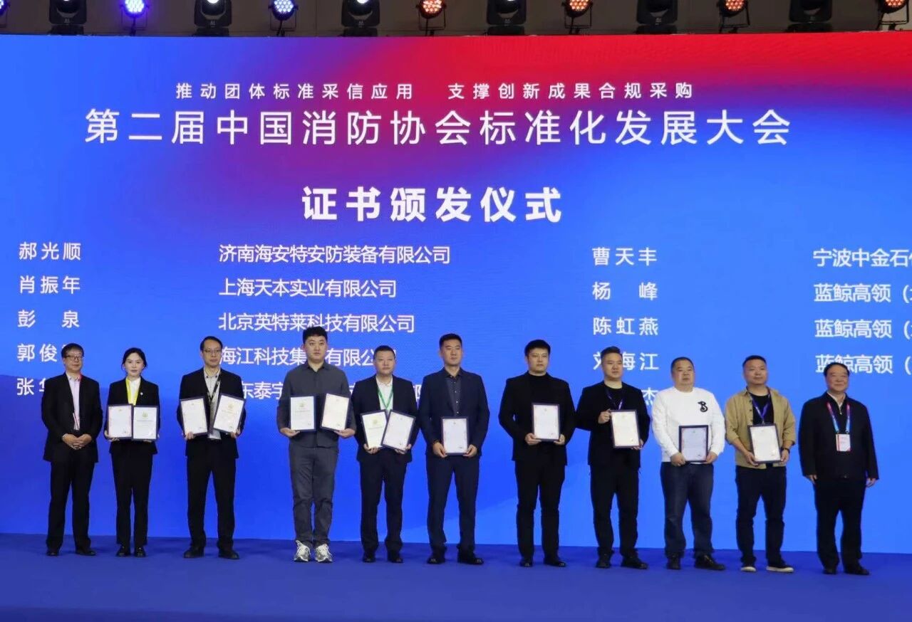 微信图片_2025-10-17_145203_416.jpg