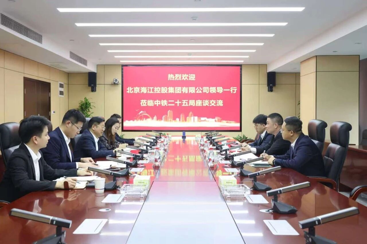 微信图片_2025-11-06_094232_588.jpg 微信图片_2025-11-06_094232_588.jpg