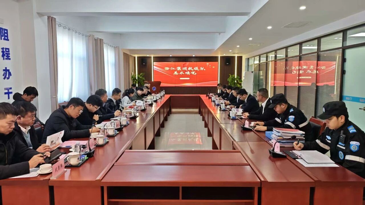 微信图片_2025-12-08_090121_869.jpg 微信图片_2025-12-08_090121_869.jpg