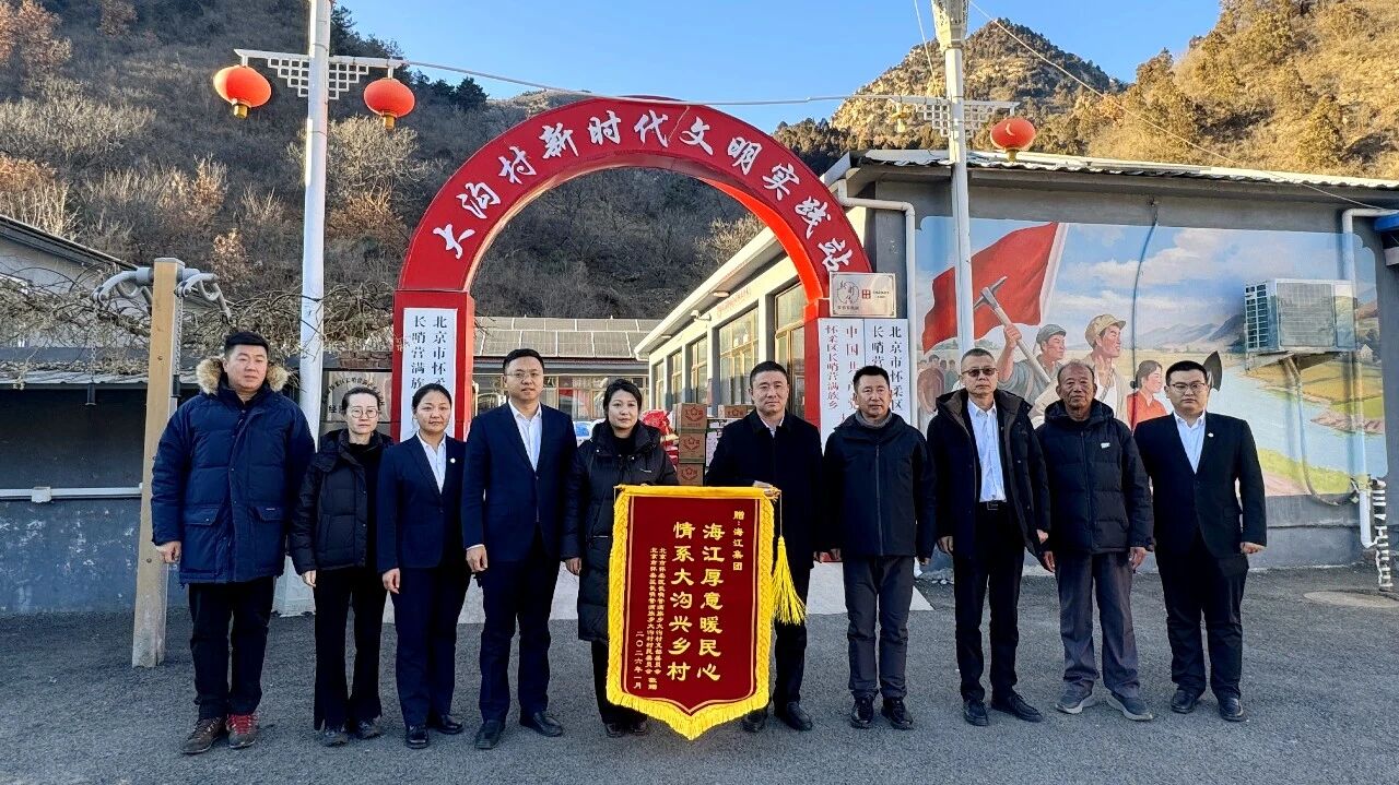 微信图片_2026-01-26_135705_028.jpg 微信图片_2026-01-26_135705_028.jpg