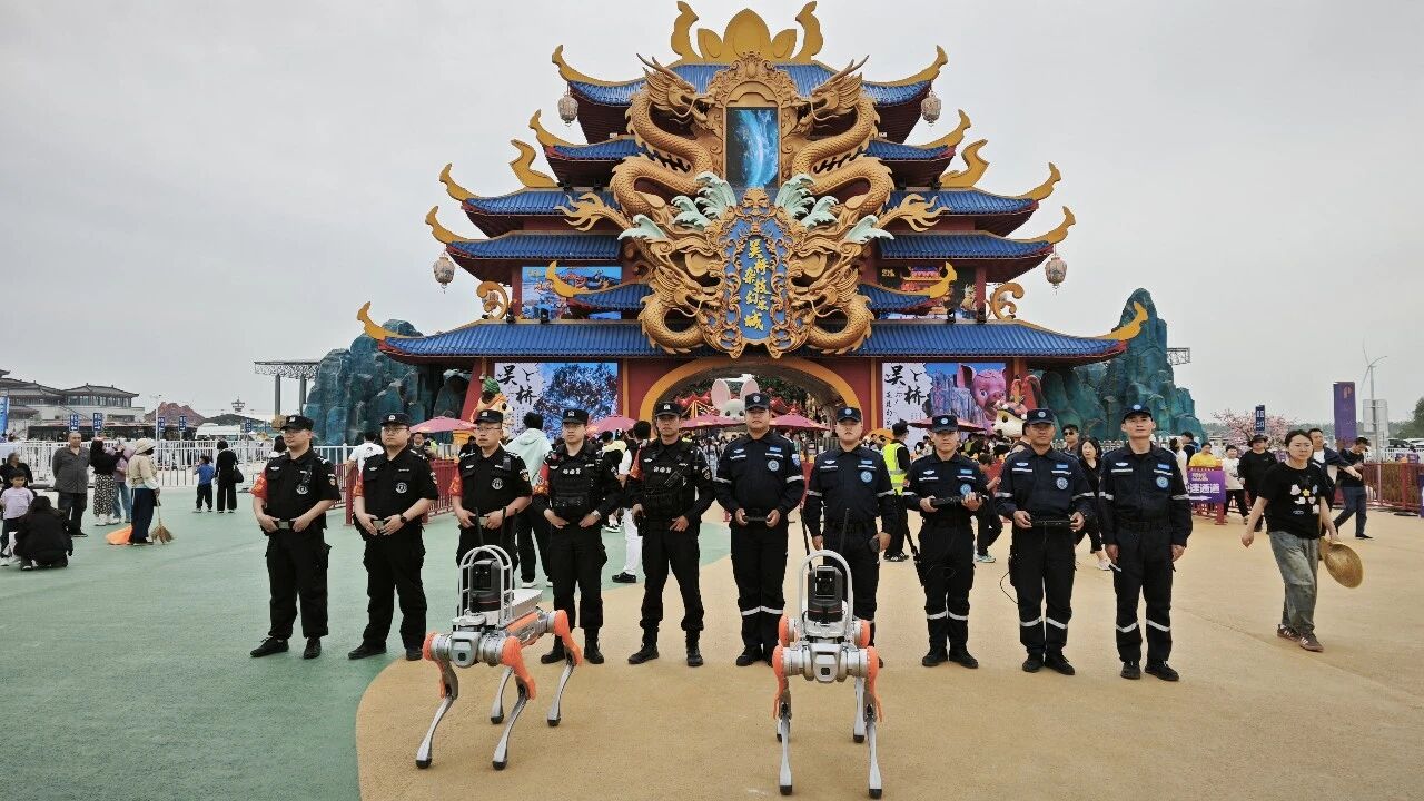 微信图片_2026-05-06_161939_673.jpg