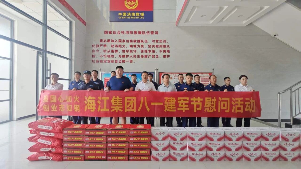 微信图片_2026-08-03_100720_930.jpg 微信图片_2026-08-03_100720_930.jpg